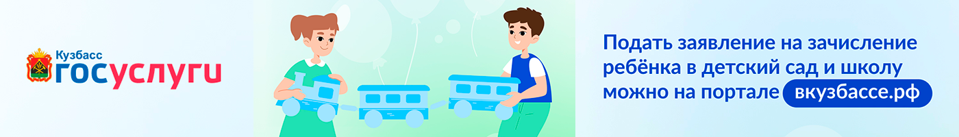 banner__image